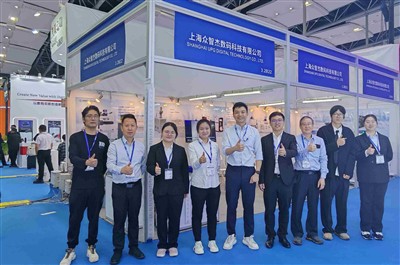 UPG Digital: Bersinar di Sino-Lable 2025
