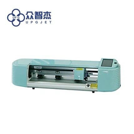 LQ-MD GHYS UV-DTF Label Cutting Plotter